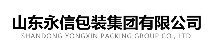 山東昌松工程機(jī)械有限公司